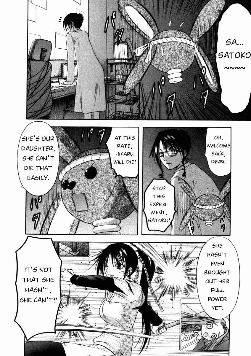 Page 16 Chapter 53 Happy World!