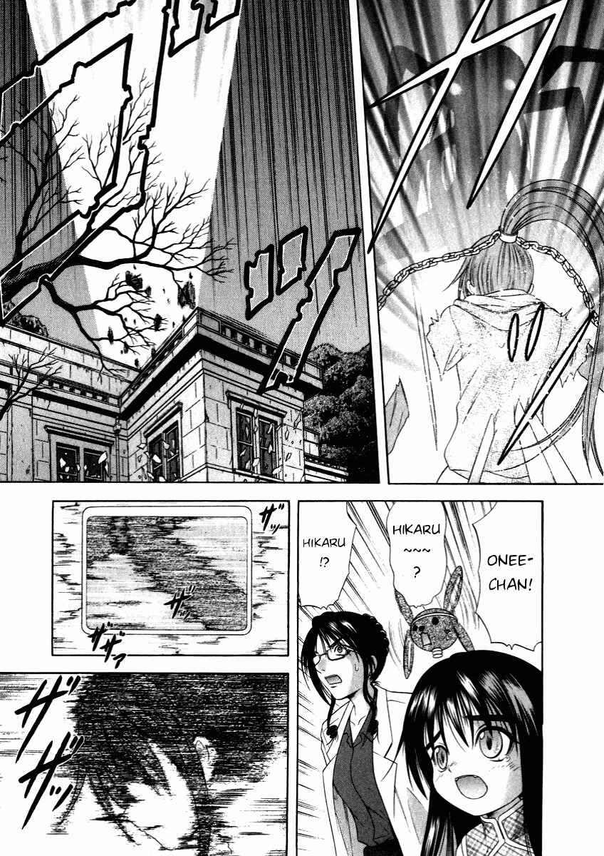 Page 25 Chapter 53 Happy World!