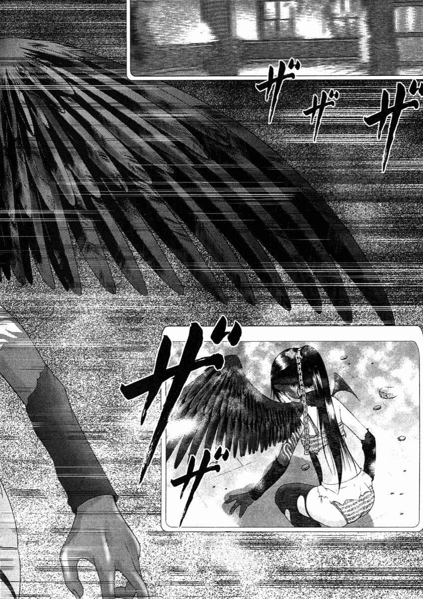 Page 26 Chapter 53 Happy World!