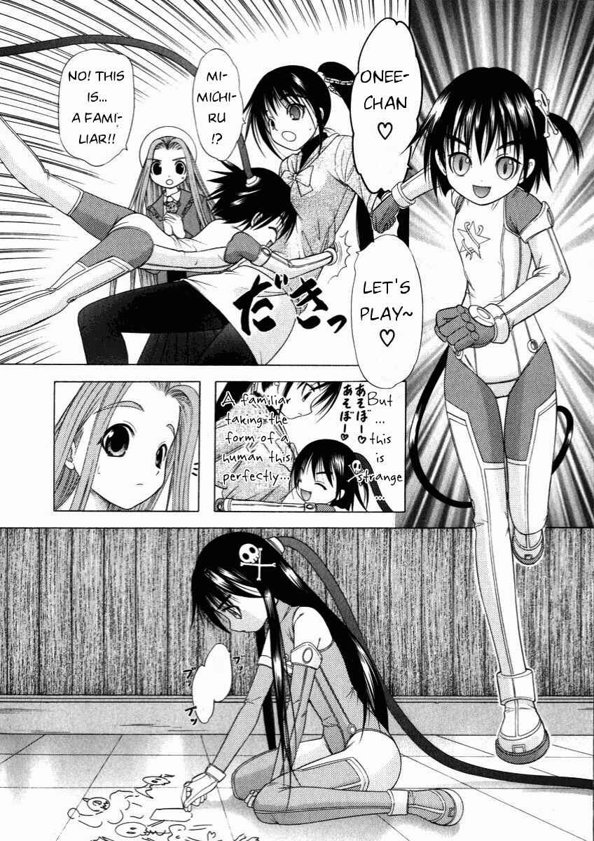 Page 4 Chapter 53 Happy World!