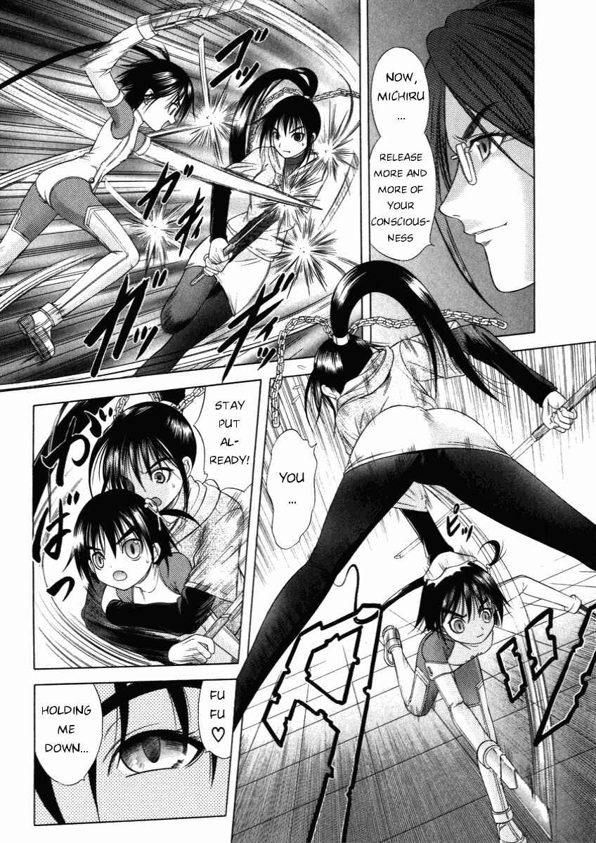 Page 9 Chapter 53 Happy World!