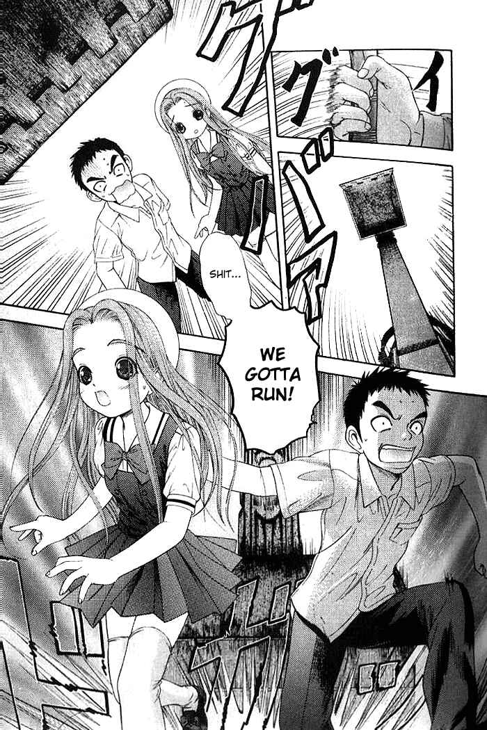 Page 11 Chapter 13 Happy World!