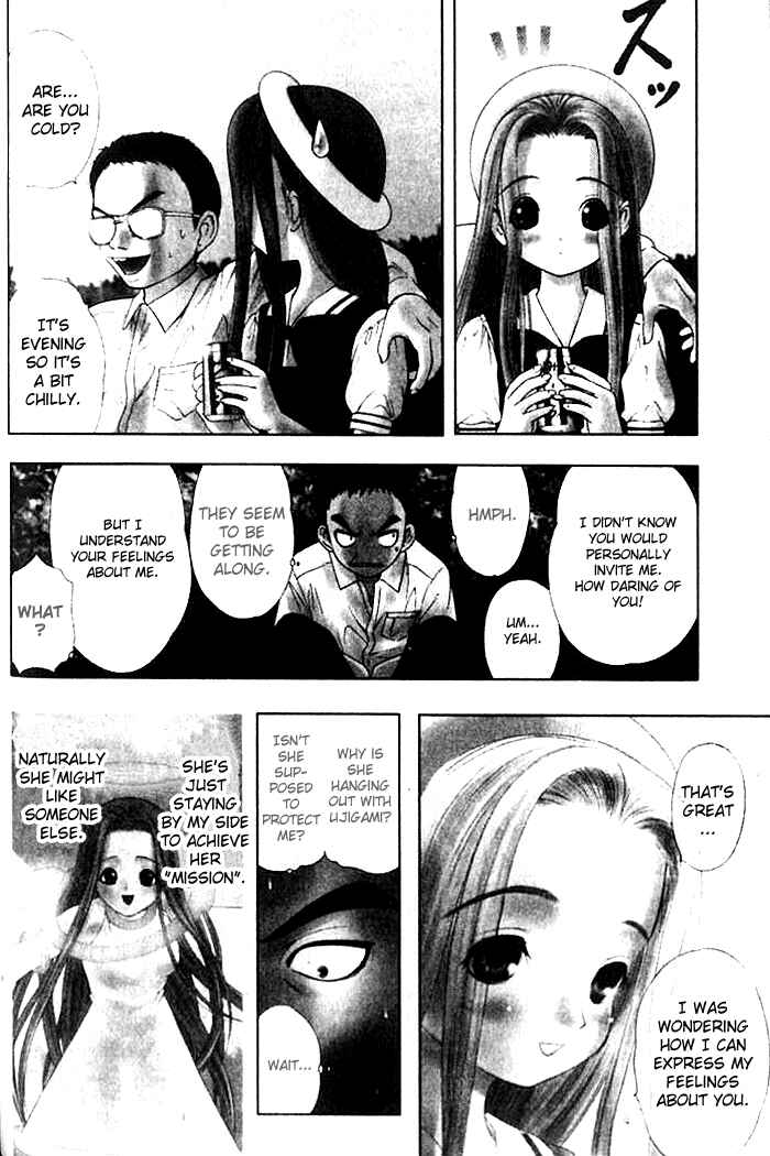 Page 2 Chapter 13 Happy World!