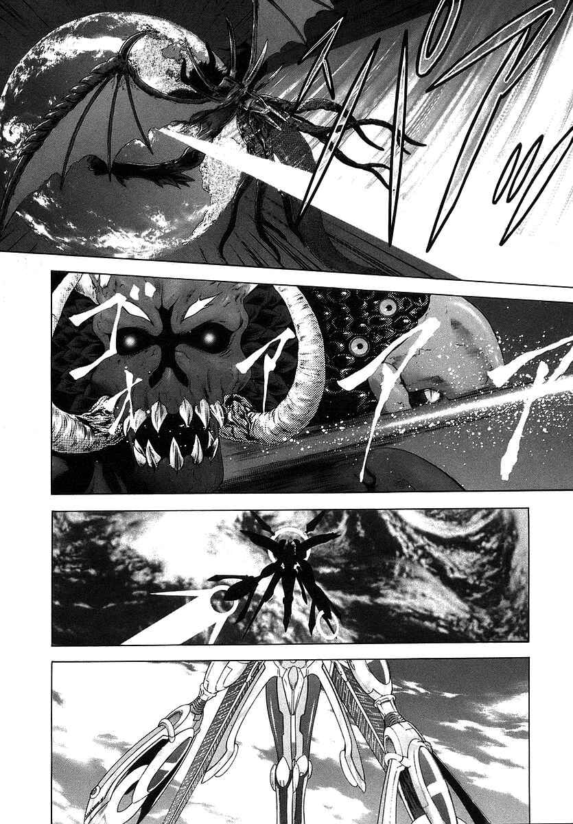 Page 10 Chapter 71 Happy World!