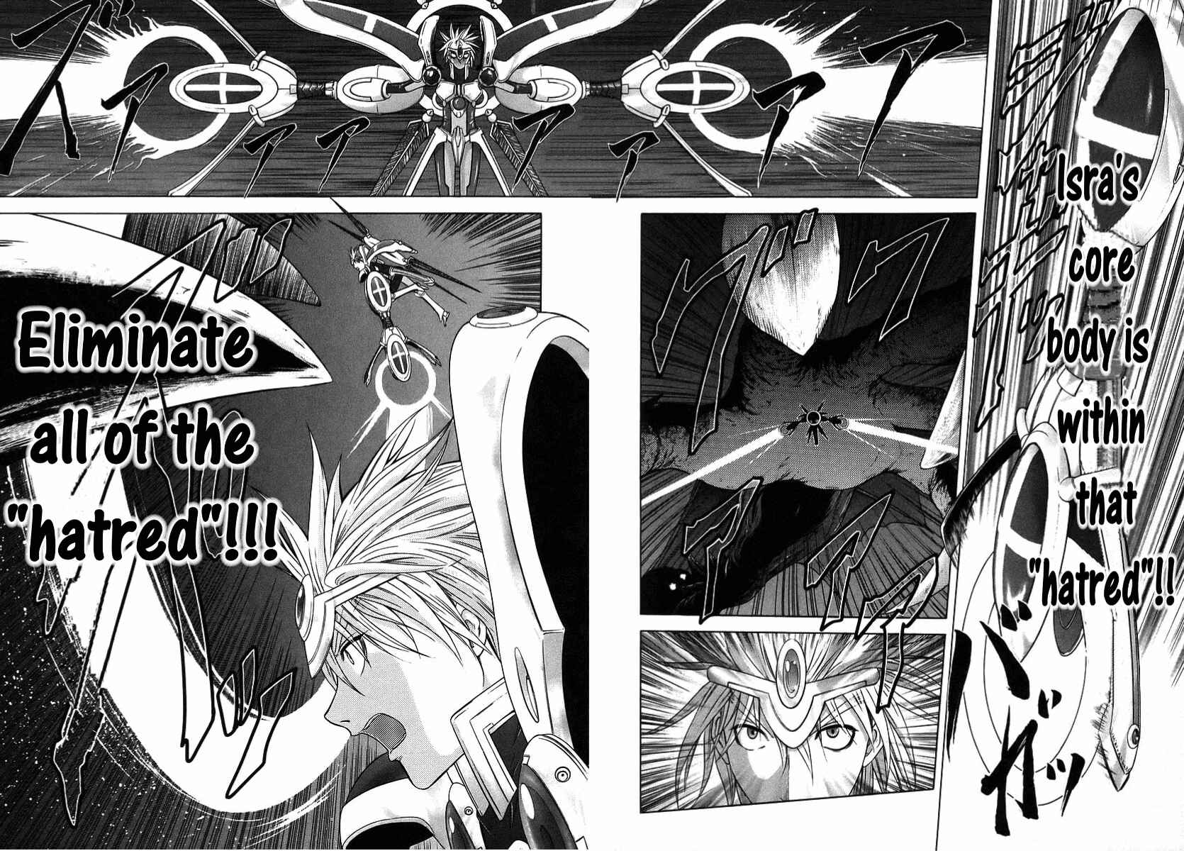 Page 16 Chapter 71 Happy World!