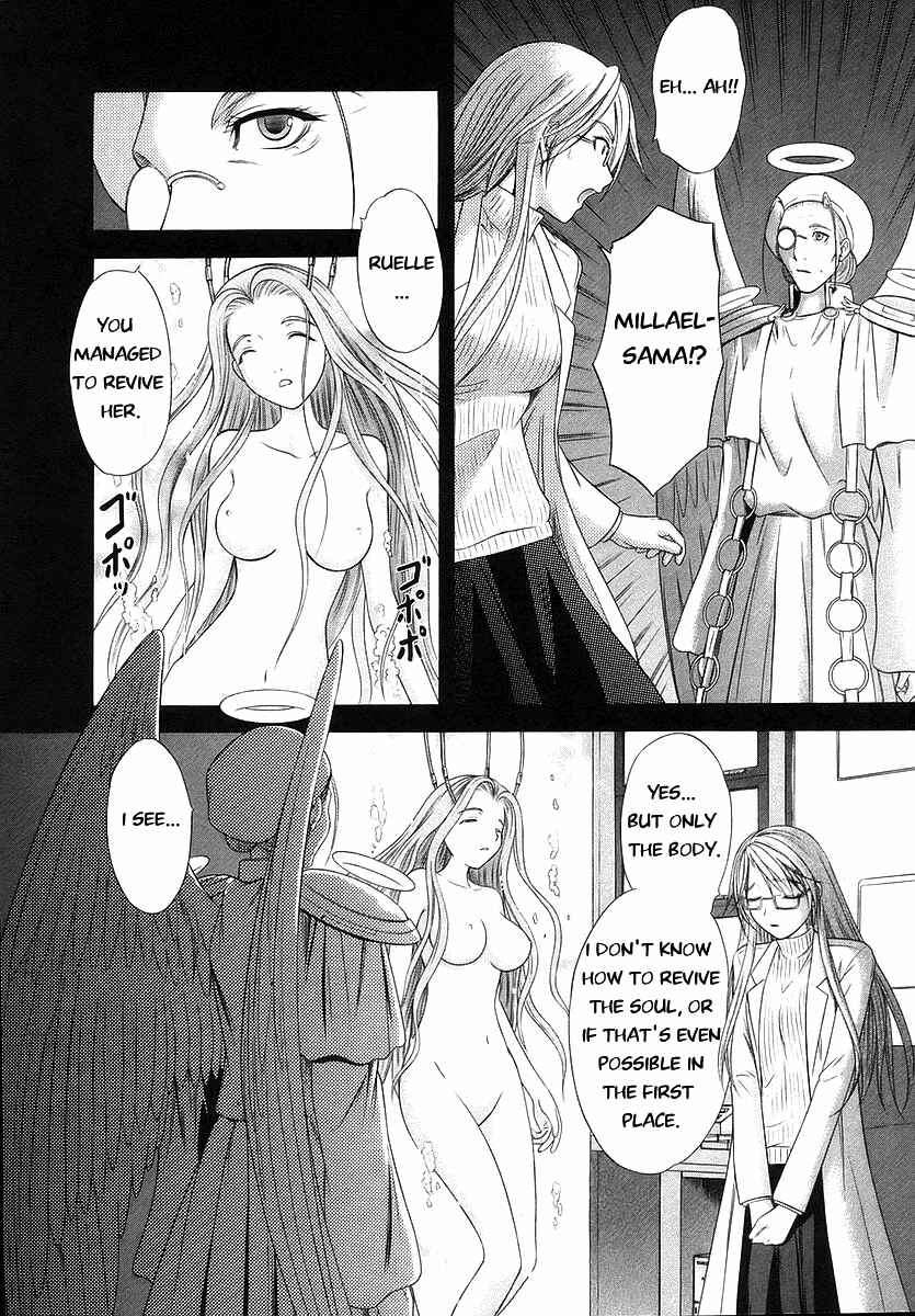 Page 2 Chapter 71 Happy World!