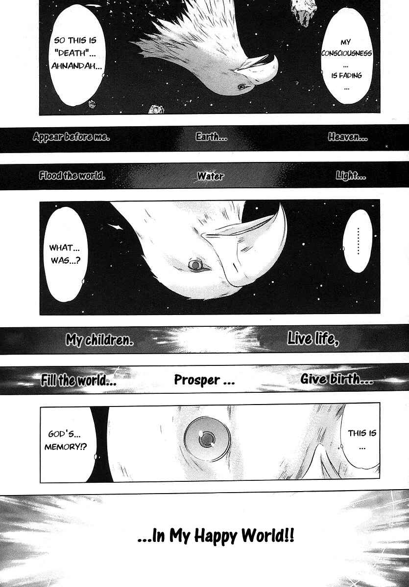 Page 5 Chapter 71 Happy World!