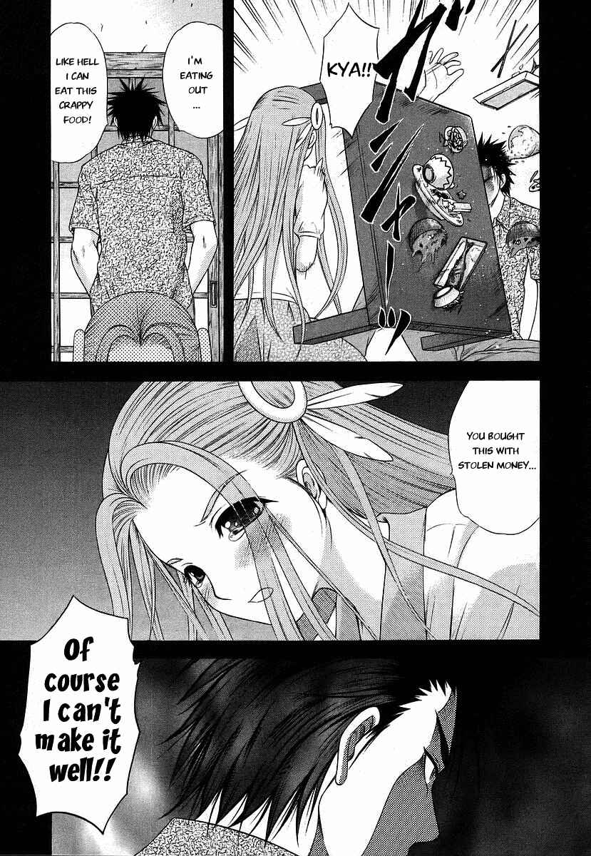 Page 13 Chapter 63 Happy World!