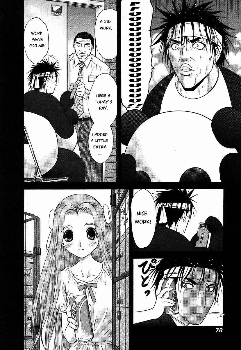 Page 16 Chapter 63 Happy World!
