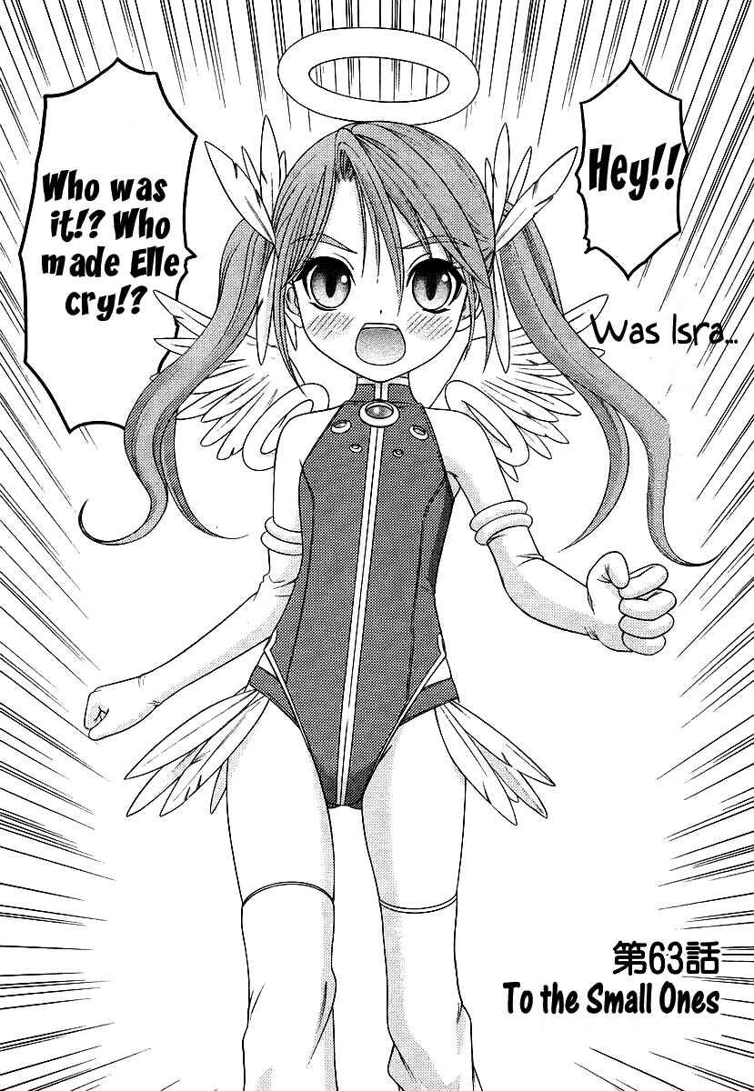 Page 2 Chapter 63 Happy World!