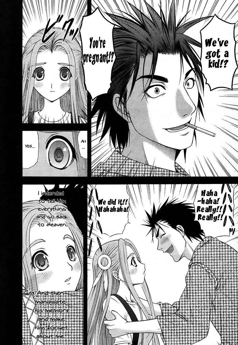 Page 22 Chapter 63 Happy World!