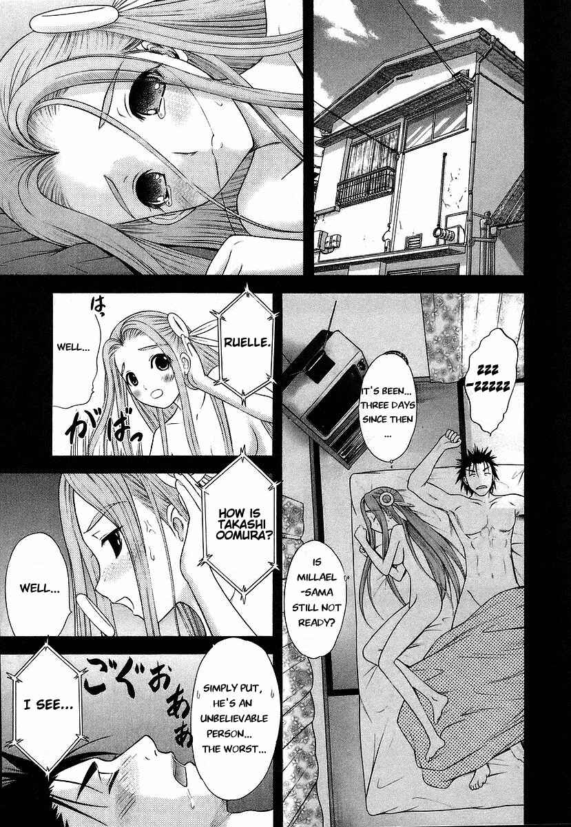Page 5 Chapter 63 Happy World!