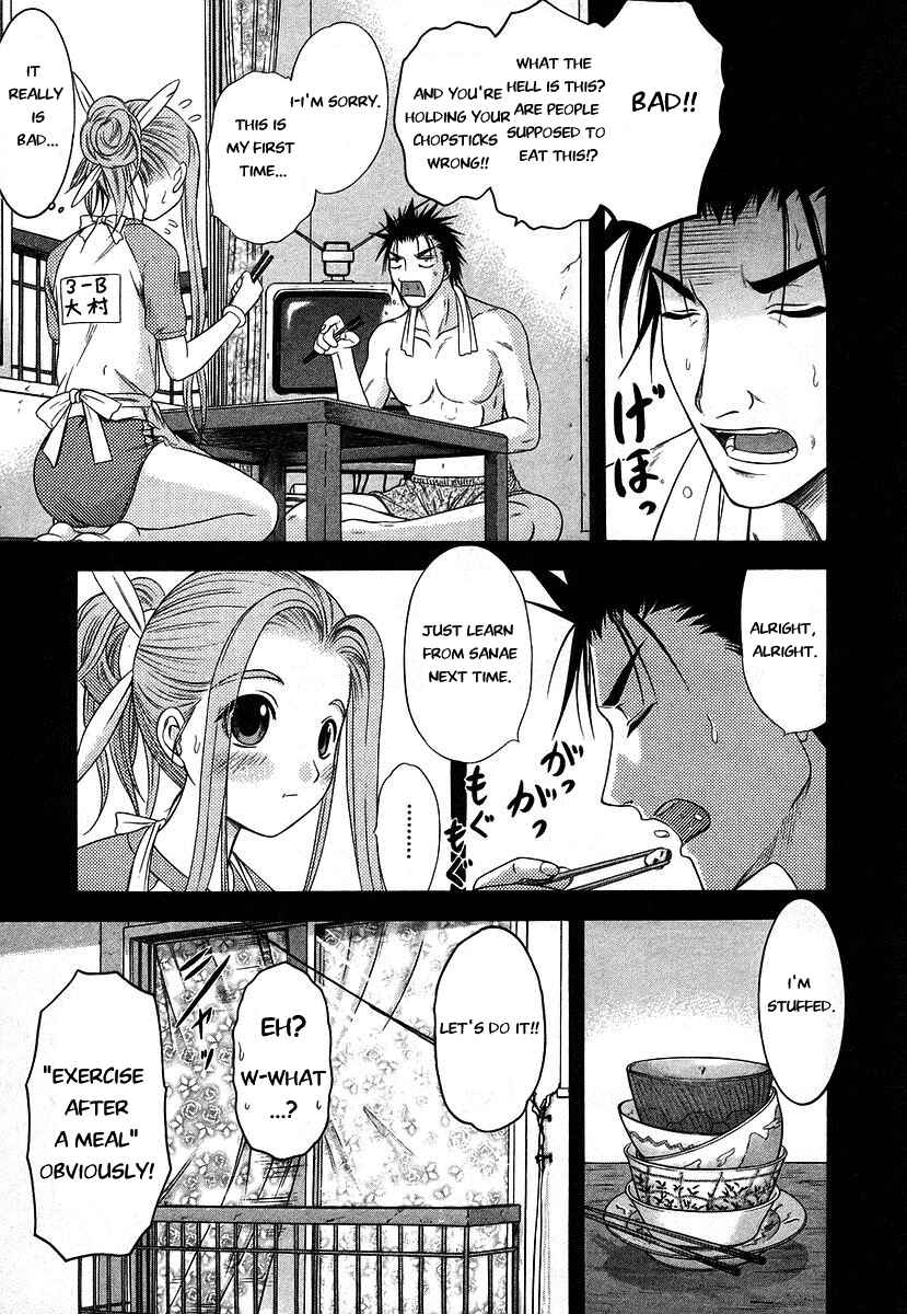 Page 7 Chapter 63 Happy World!