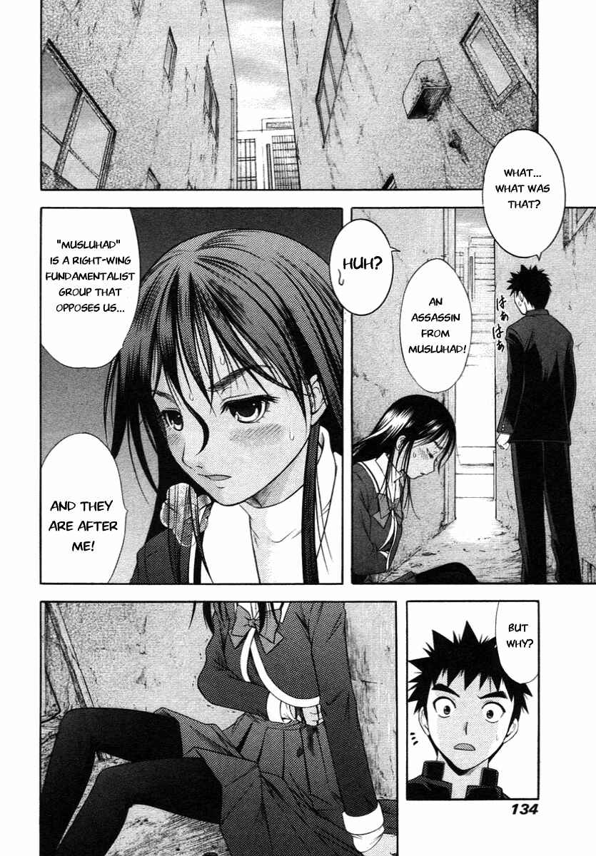 Page 14 Chapter 59 Happy World!