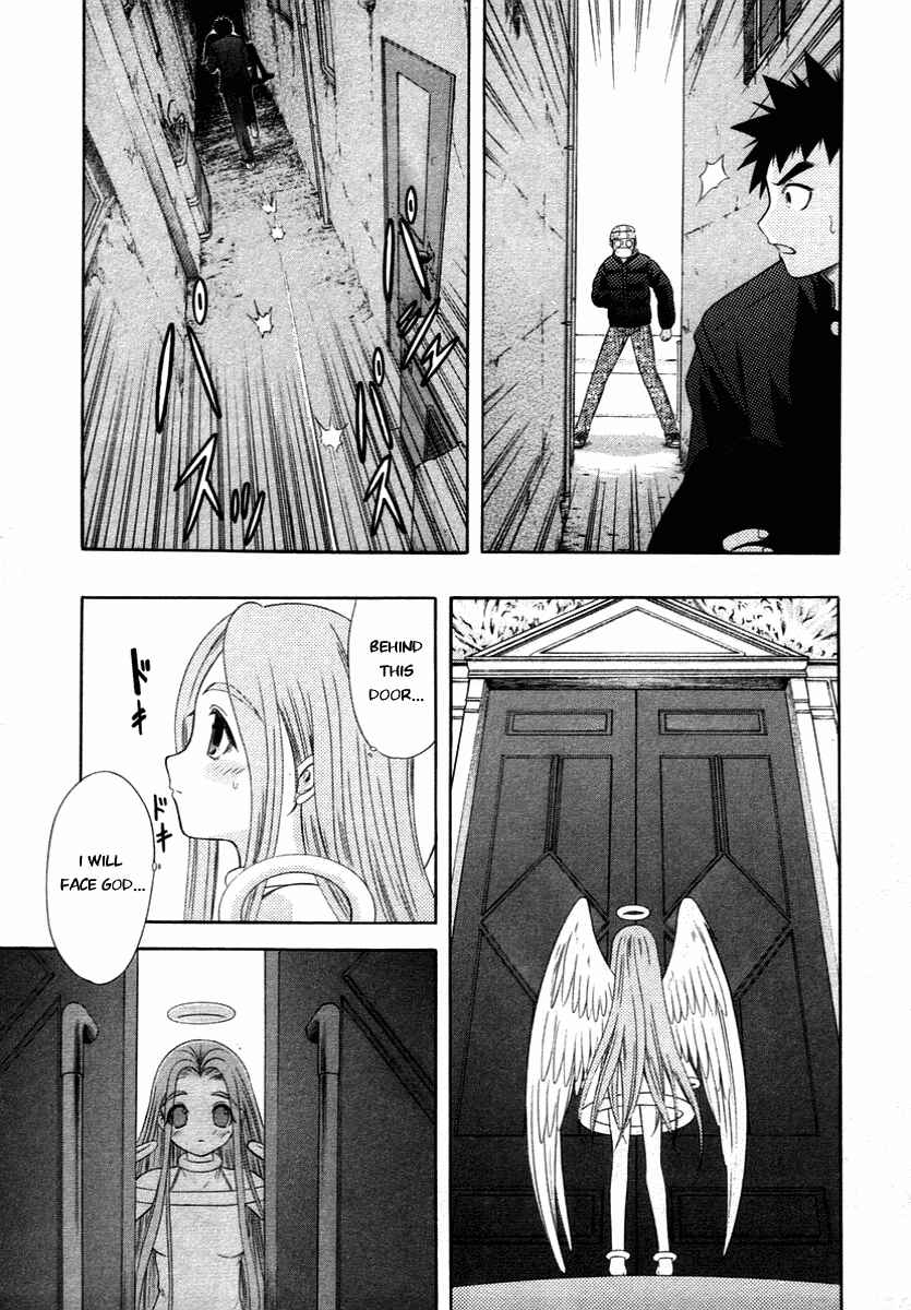 Page 17 Chapter 59 Happy World!