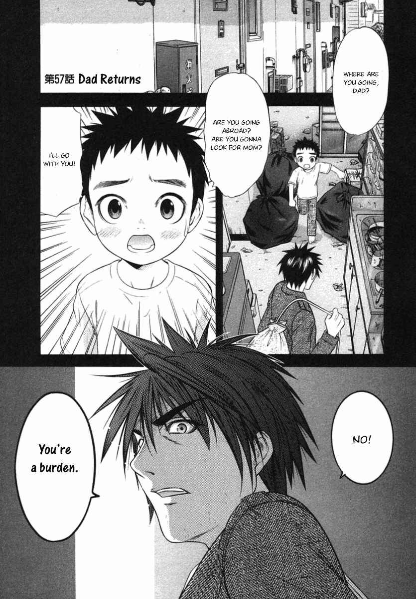 Page 1 Chapter 57 Happy World!