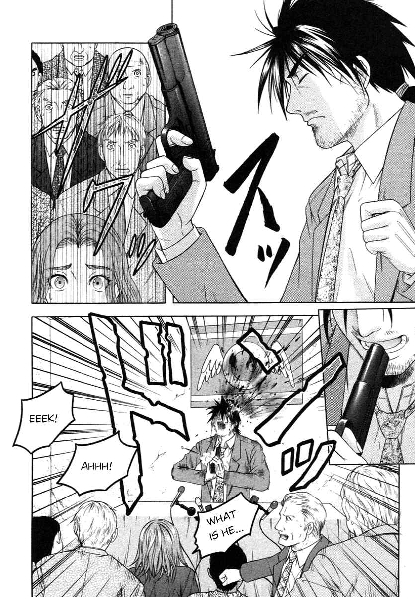 Page 12 Chapter 57 Happy World!