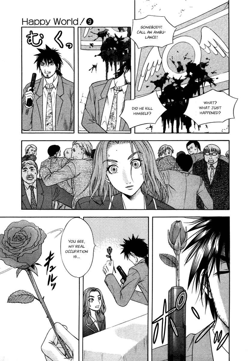 Page 13 Chapter 57 Happy World!