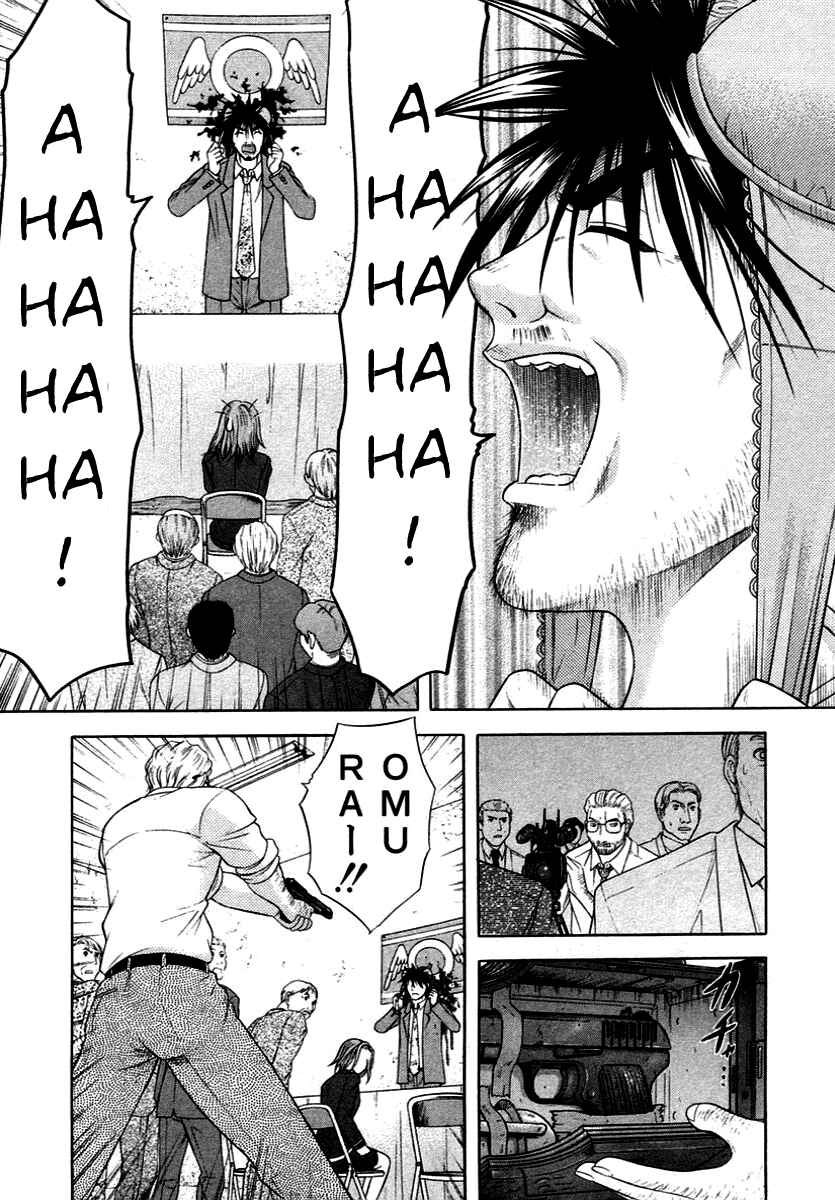 Page 16 Chapter 57 Happy World!