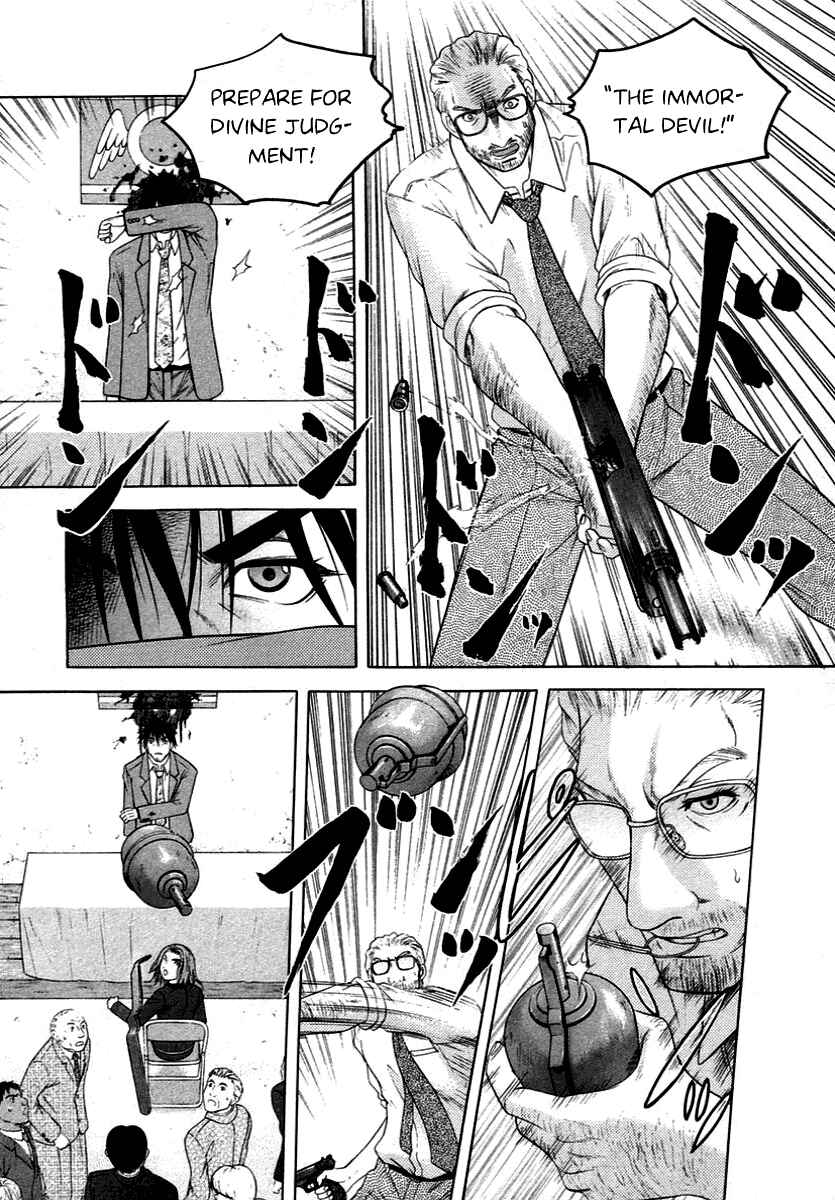 Page 17 Chapter 57 Happy World!
