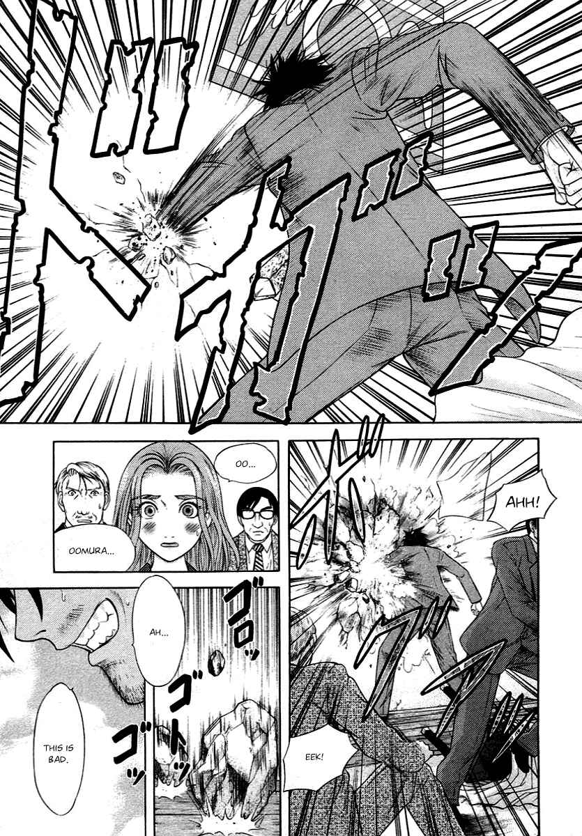 Page 19 Chapter 57 Happy World!