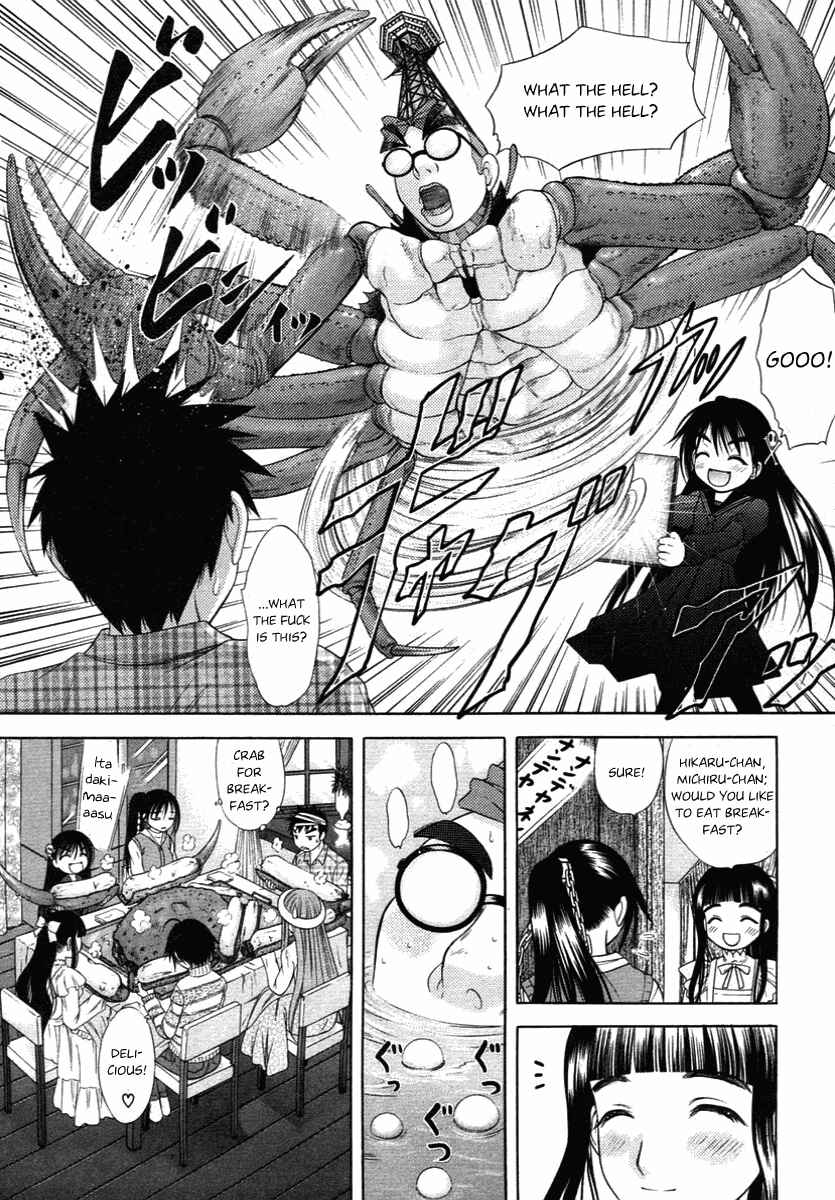 Page 5 Chapter 57 Happy World!