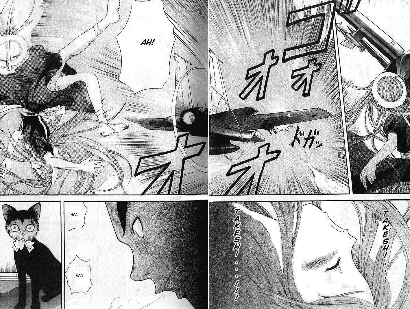 Page 14 Chapter 4 Happy World!