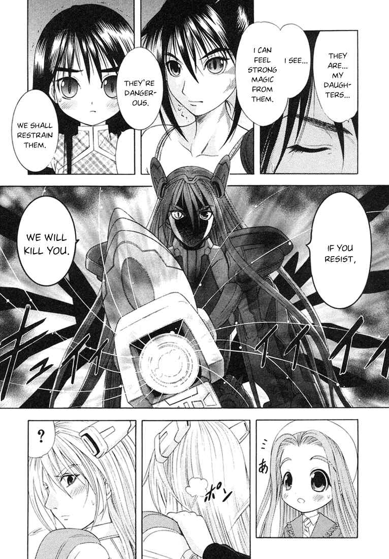 Page 17 Chapter 55 Happy World!