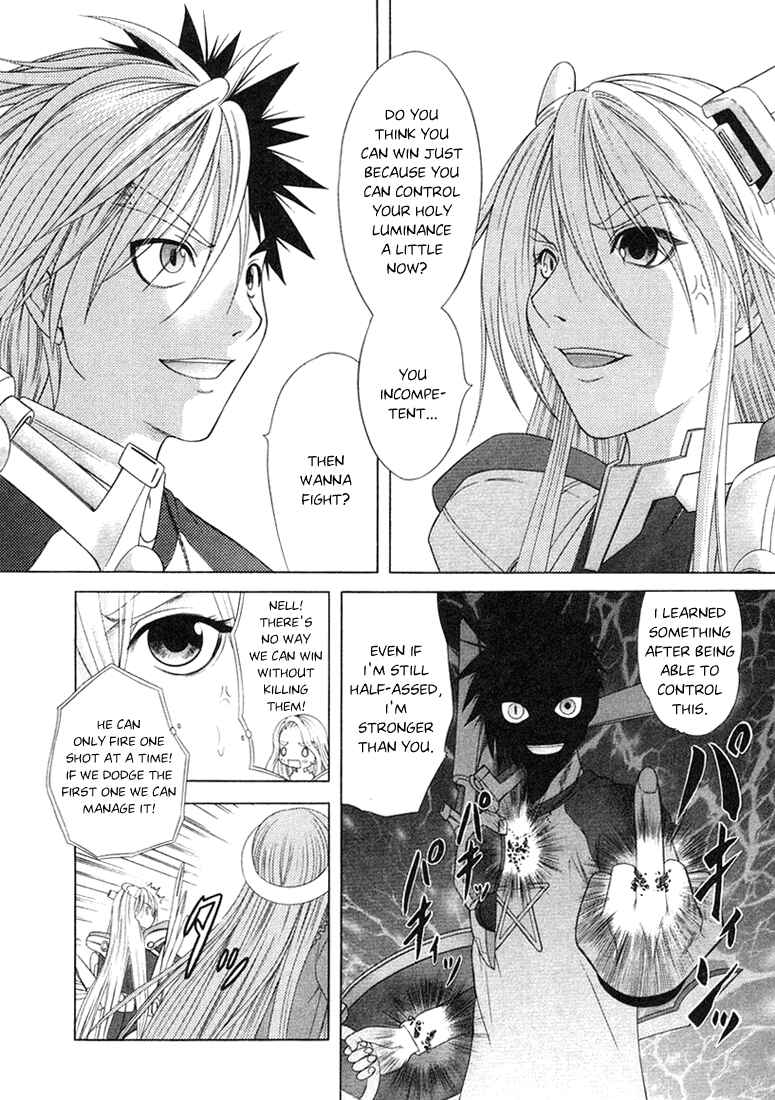 Page 20 Chapter 55 Happy World!