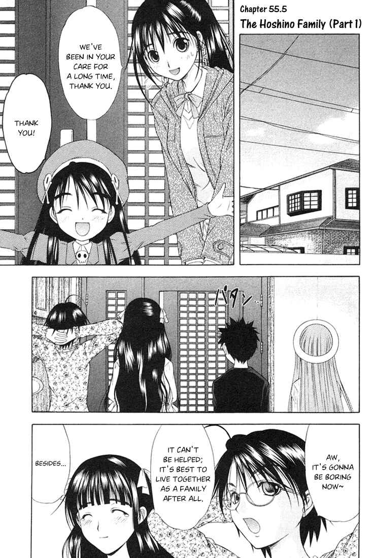 Page 31 Chapter 55 Happy World!