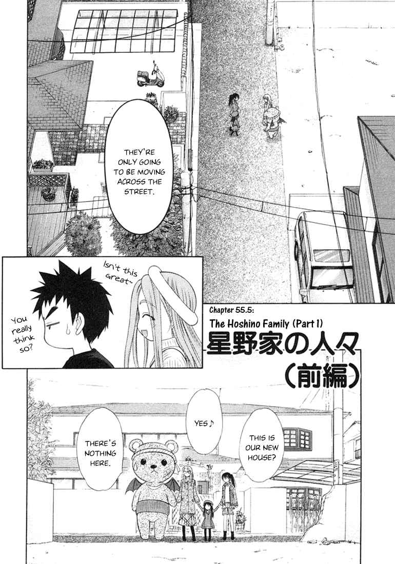Page 32 Chapter 55 Happy World!