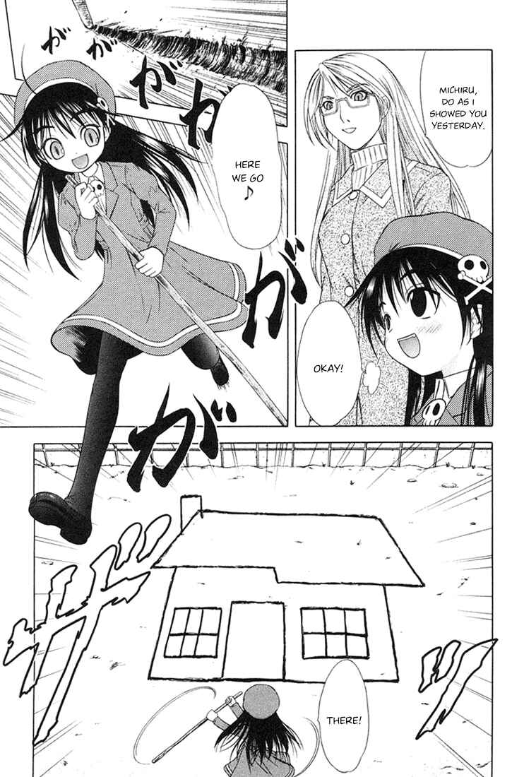 Page 33 Chapter 55 Happy World!