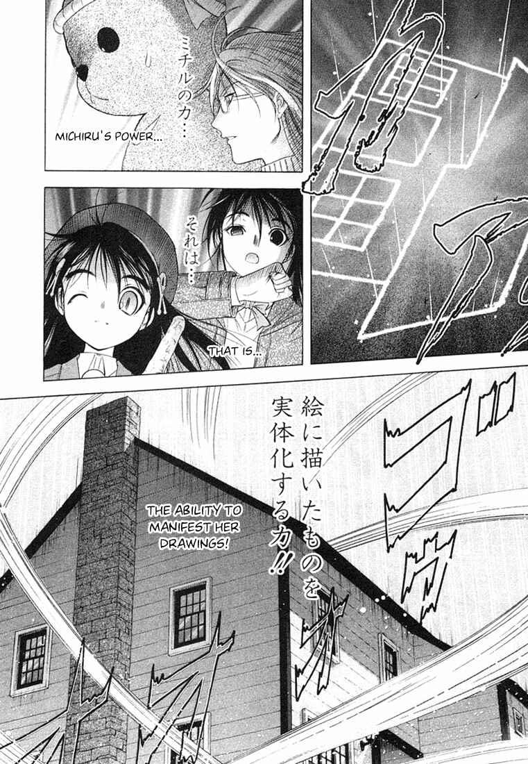 Page 34 Chapter 55 Happy World!