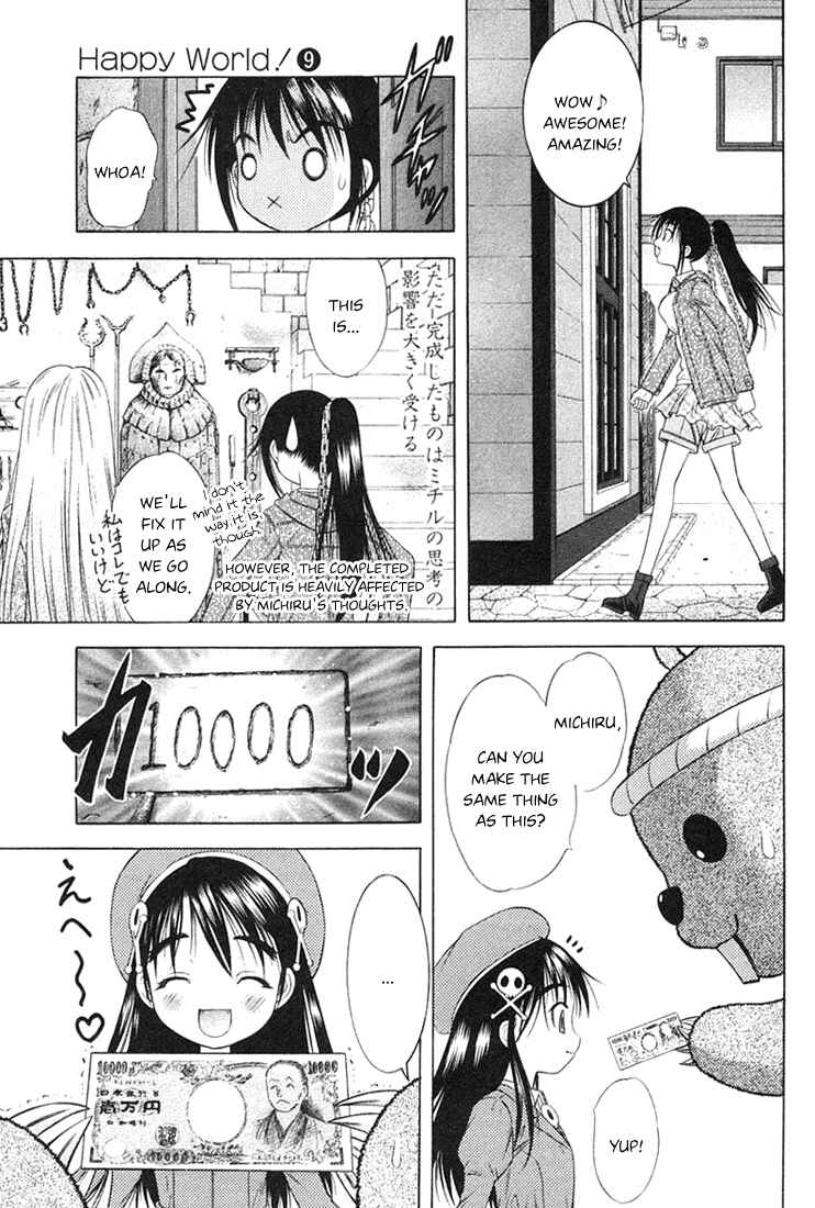 Page 35 Chapter 55 Happy World!