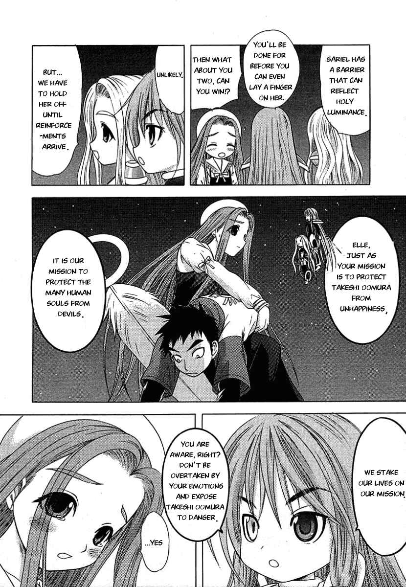 Page 10 Chapter 47 Happy World!