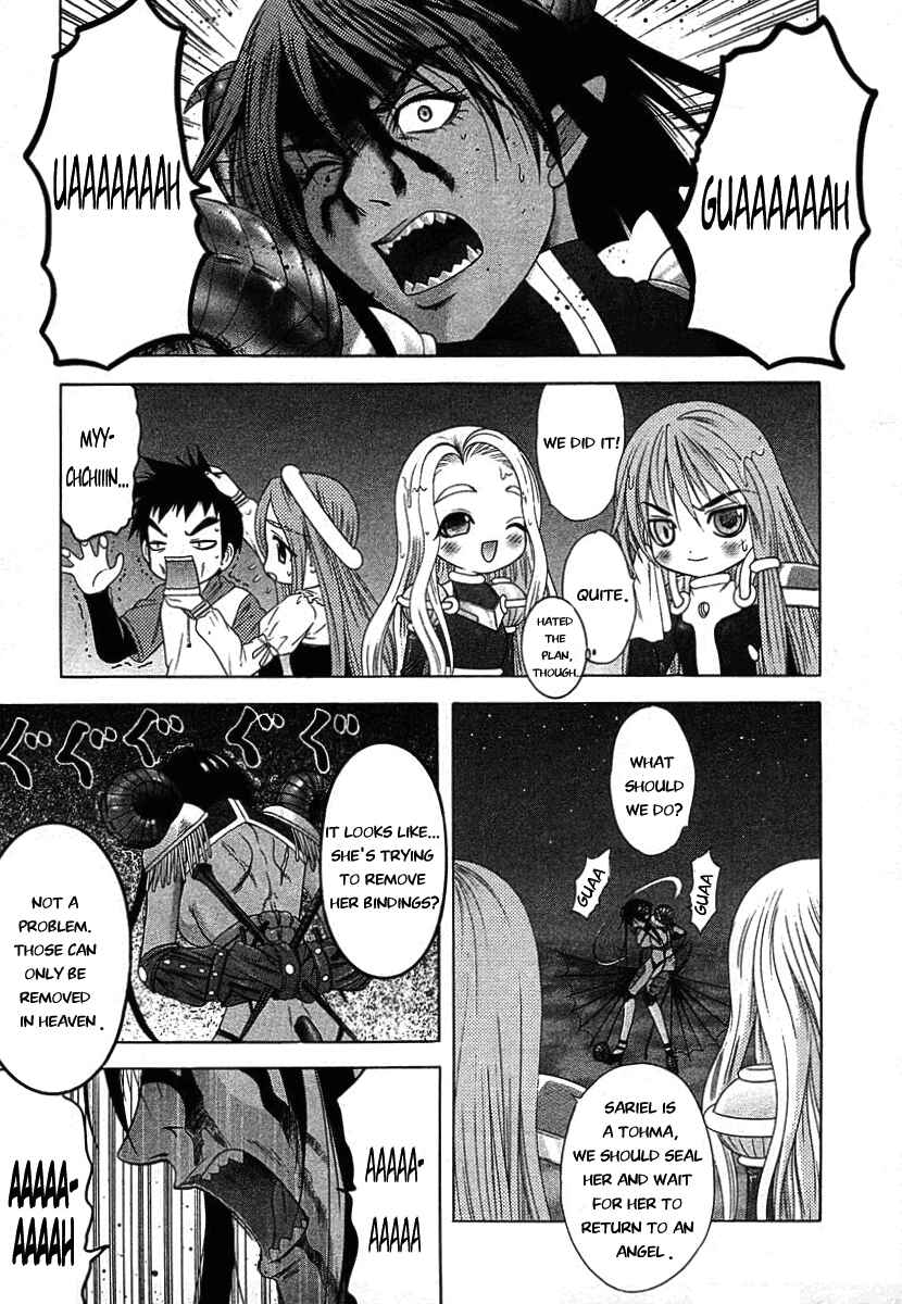 Page 19 Chapter 47 Happy World!