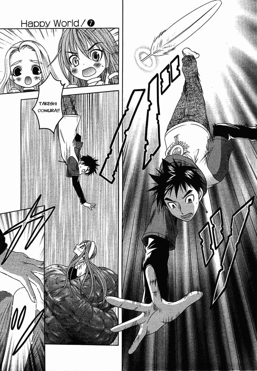 Page 25 Chapter 47 Happy World!