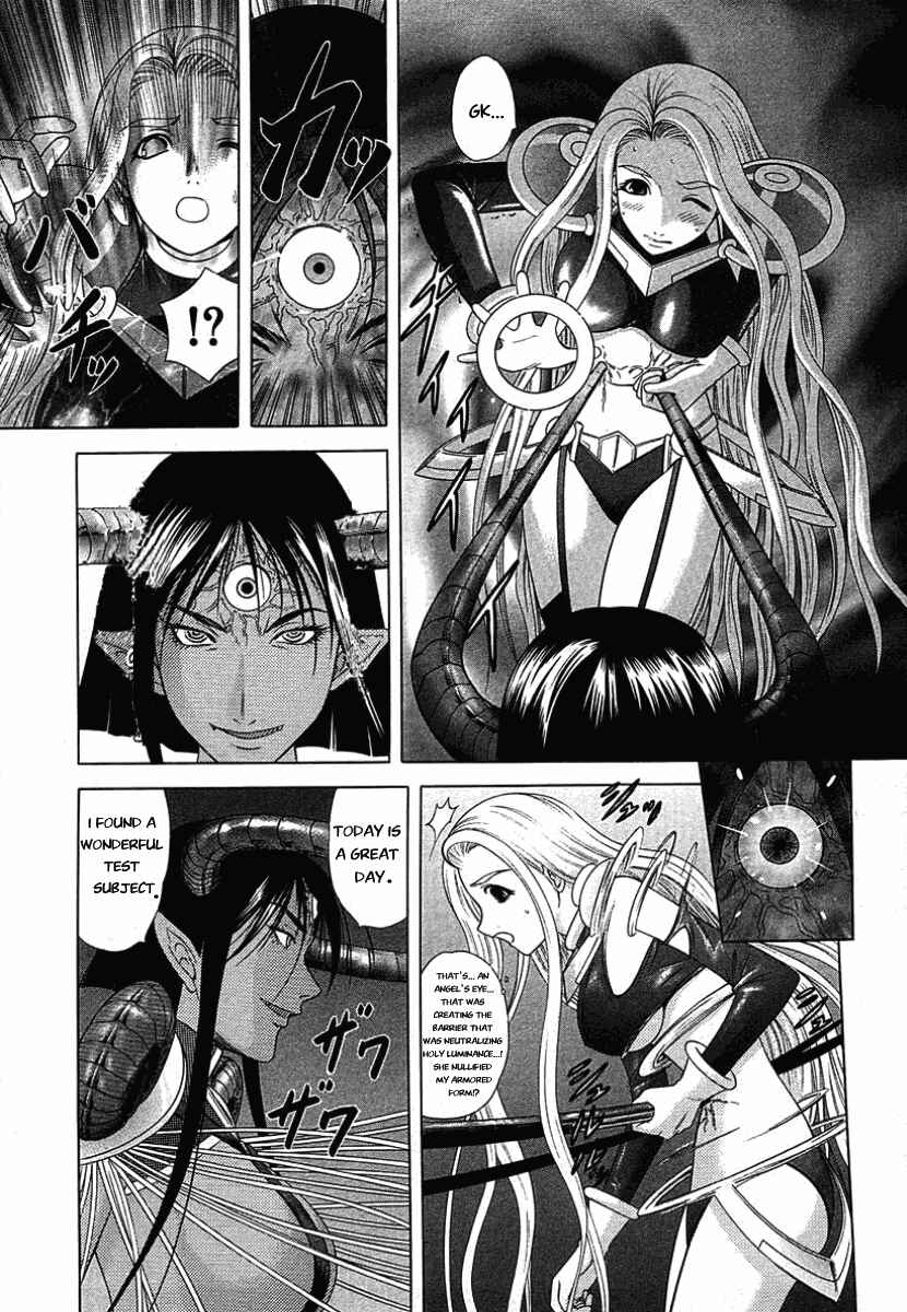 Page 3 Chapter 47 Happy World!