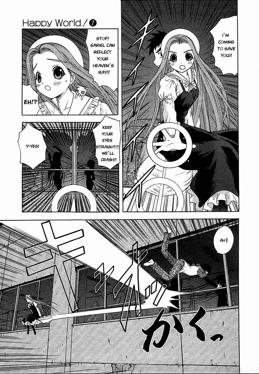 Page 5 Chapter 47 Happy World!