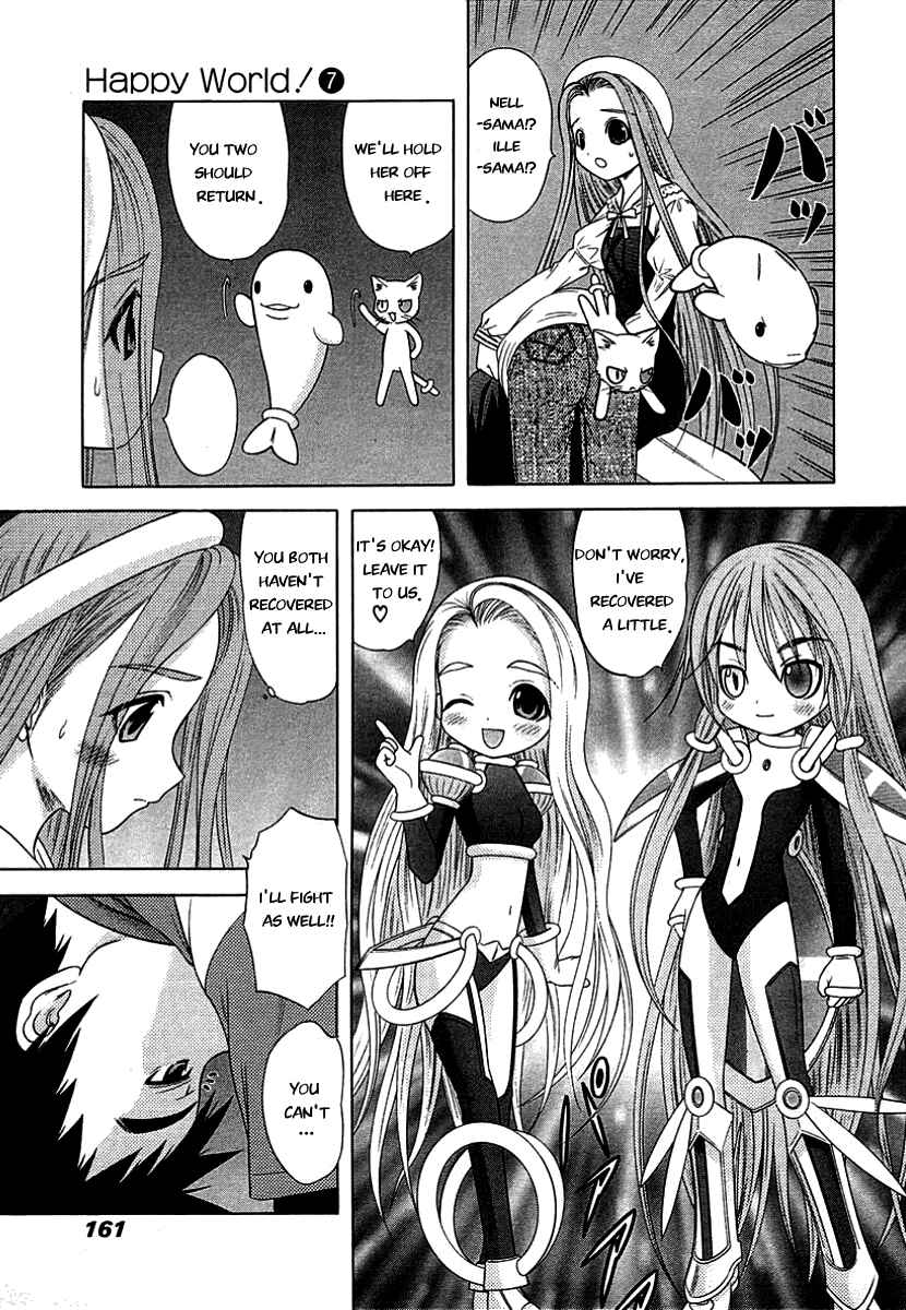 Page 9 Chapter 47 Happy World!