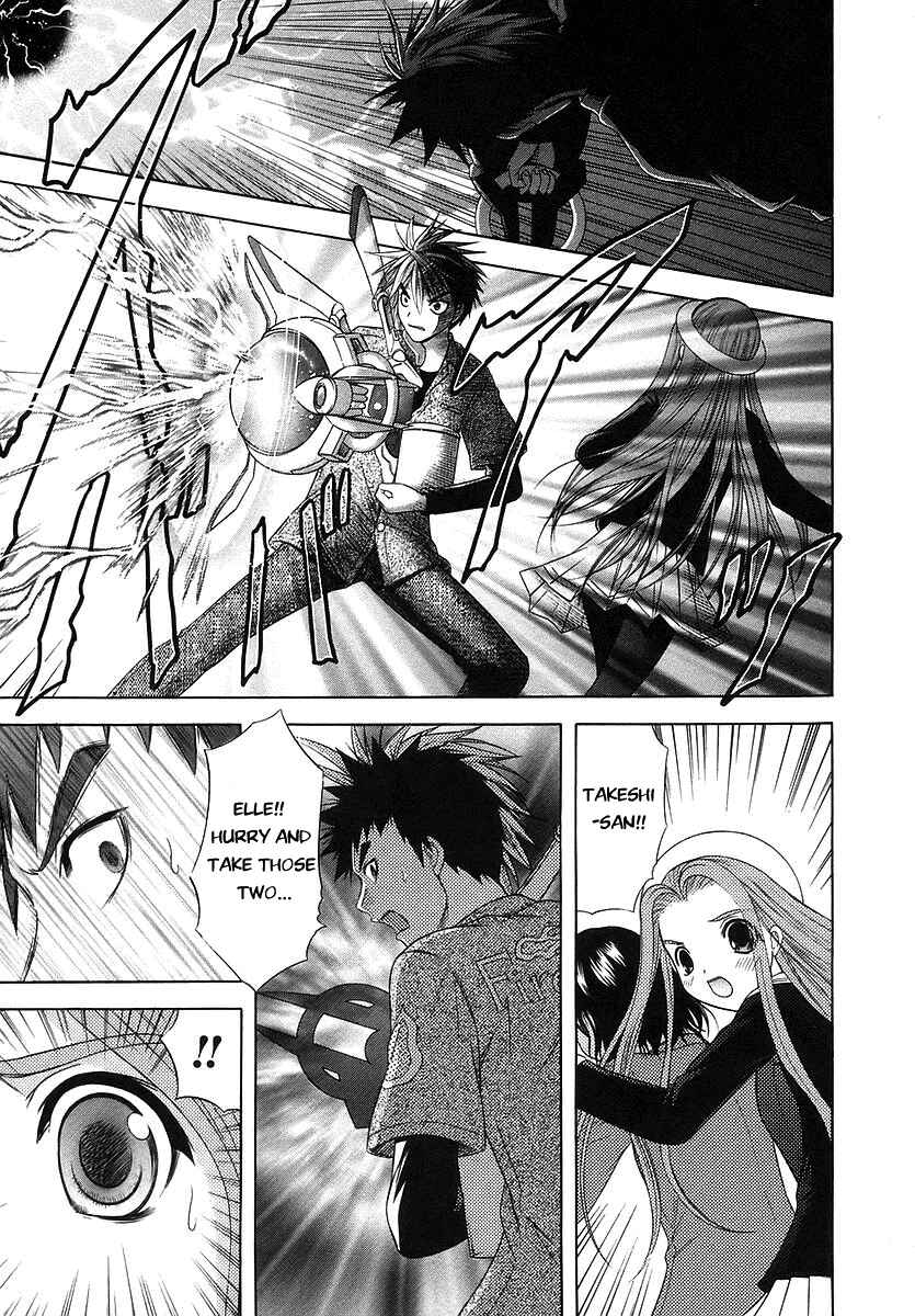 Page 11 Chapter 69 Happy World!