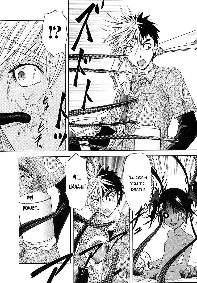 Page 12 Chapter 69 Happy World!