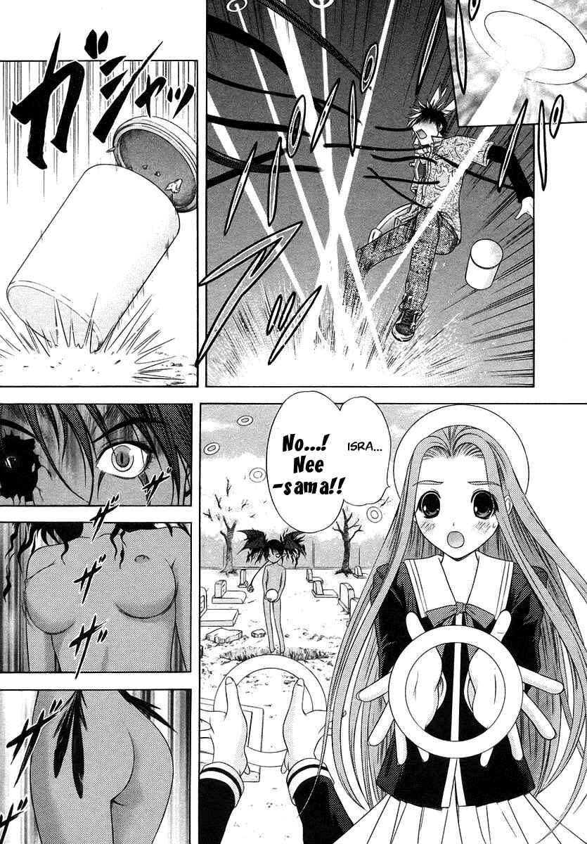 Page 13 Chapter 69 Happy World!