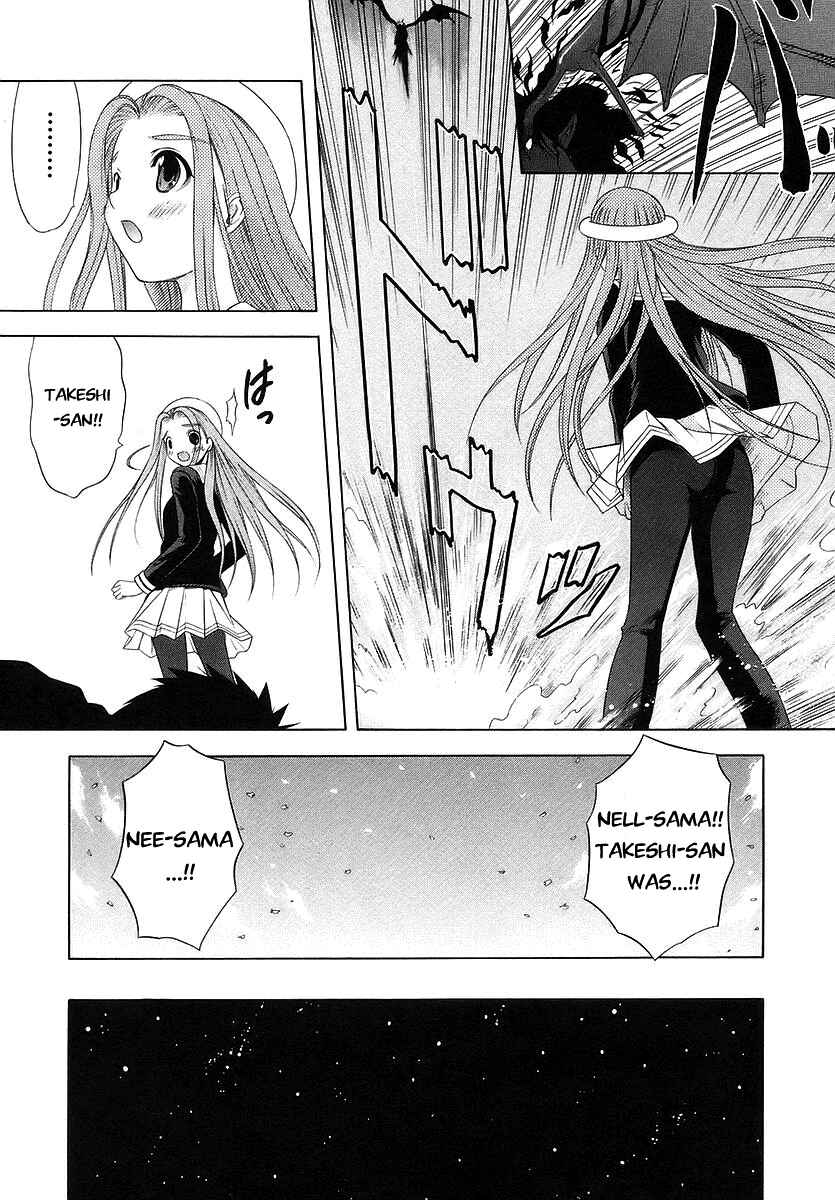Page 17 Chapter 69 Happy World!