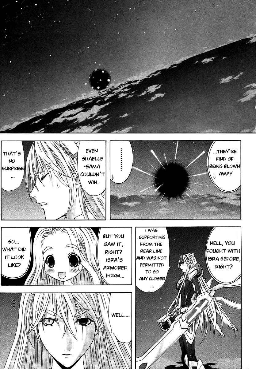 Page 19 Chapter 69 Happy World!