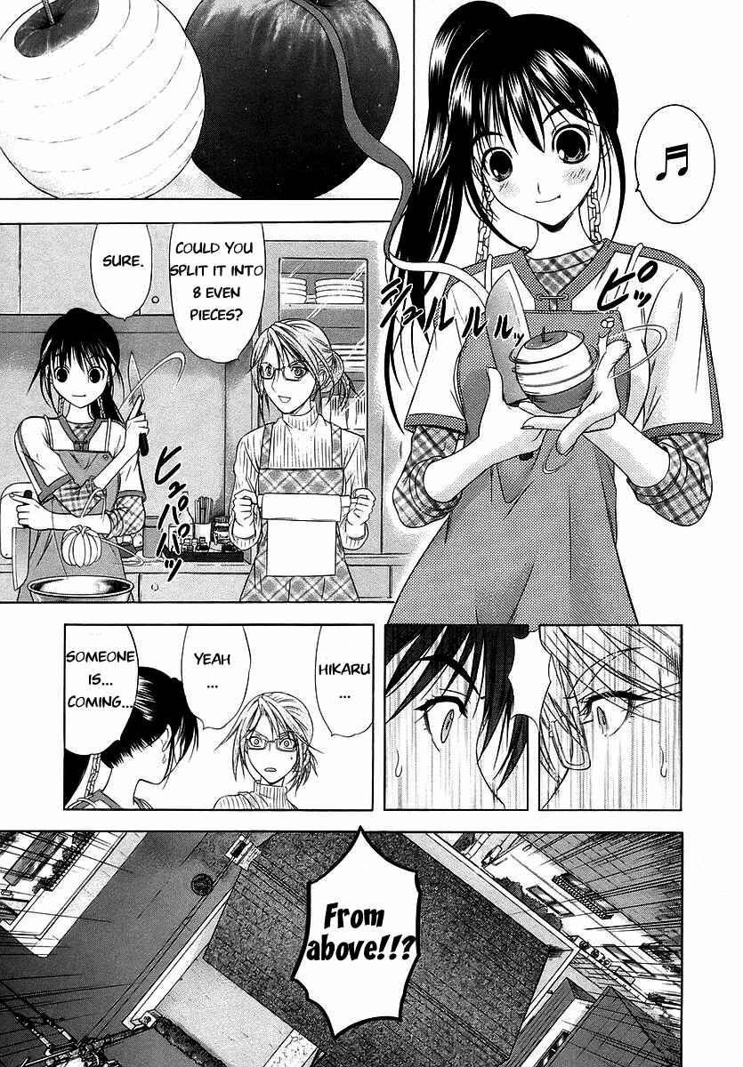 Page 22 Chapter 69 Happy World!