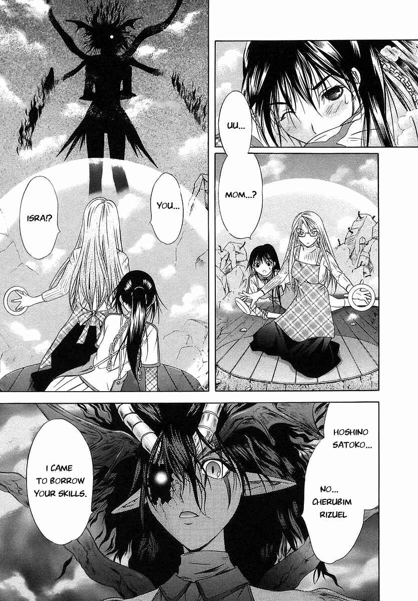 Page 24 Chapter 69 Happy World!