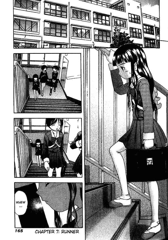 Page 1 Chapter 7 Happy World!