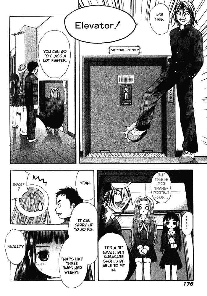 Page 12 Chapter 7 Happy World!