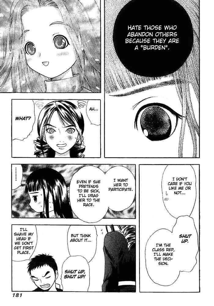 Page 17 Chapter 7 Happy World!